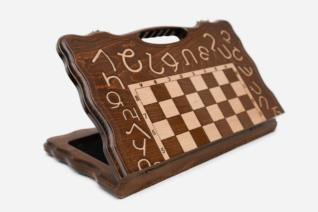 Hand-carved Armenian chess board with carrying bag - full set