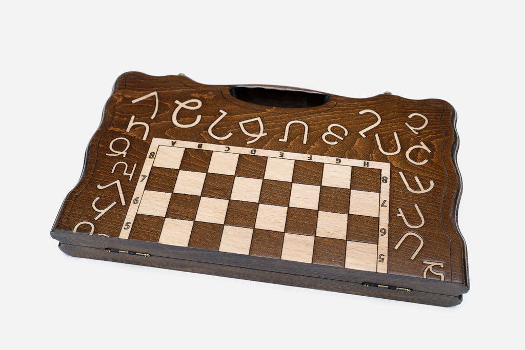Handmade wooden chess set open to the 15.7 inch / 40 cm playing field