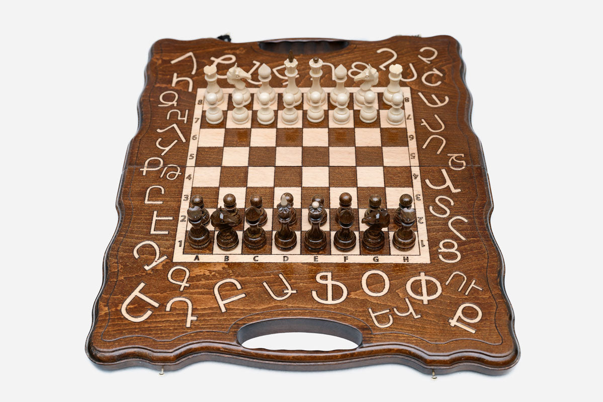 Armenian Chess Set with Armenian Alphabet - handmade wooden chess set, hand-carved letters