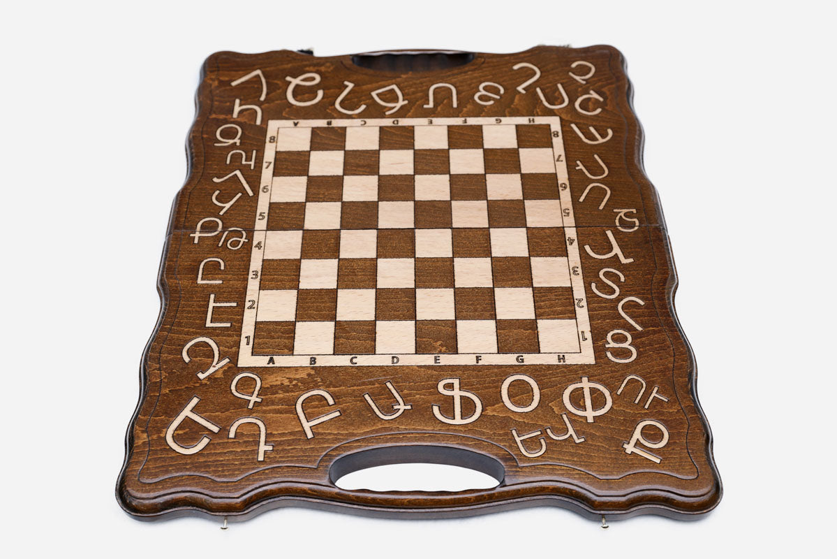 Armenian chess set shown folded with bronze hinges and clasps