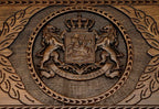 Close-up of the carved Georgian coat of arms