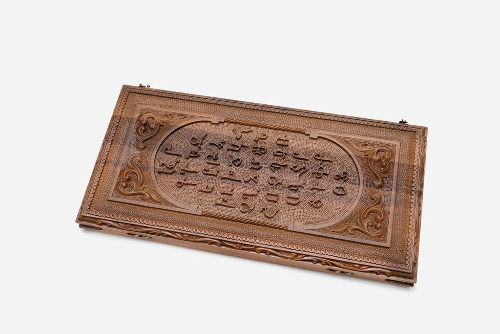 Close-up of the Armenian letters carved in deep relief