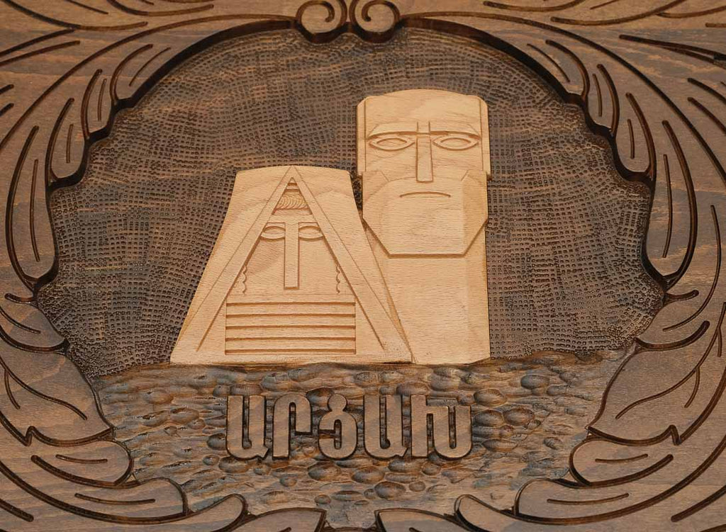 The Armenian backgammon board opened to the full 60 cm wooden playing field