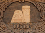 The Armenian backgammon board opened to the full 60 cm wooden playing field