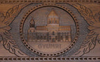 The Armenian backgammon board opened to the full 60 cm wooden playing field