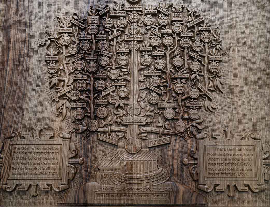 Detail of the individually carved descendant portraits