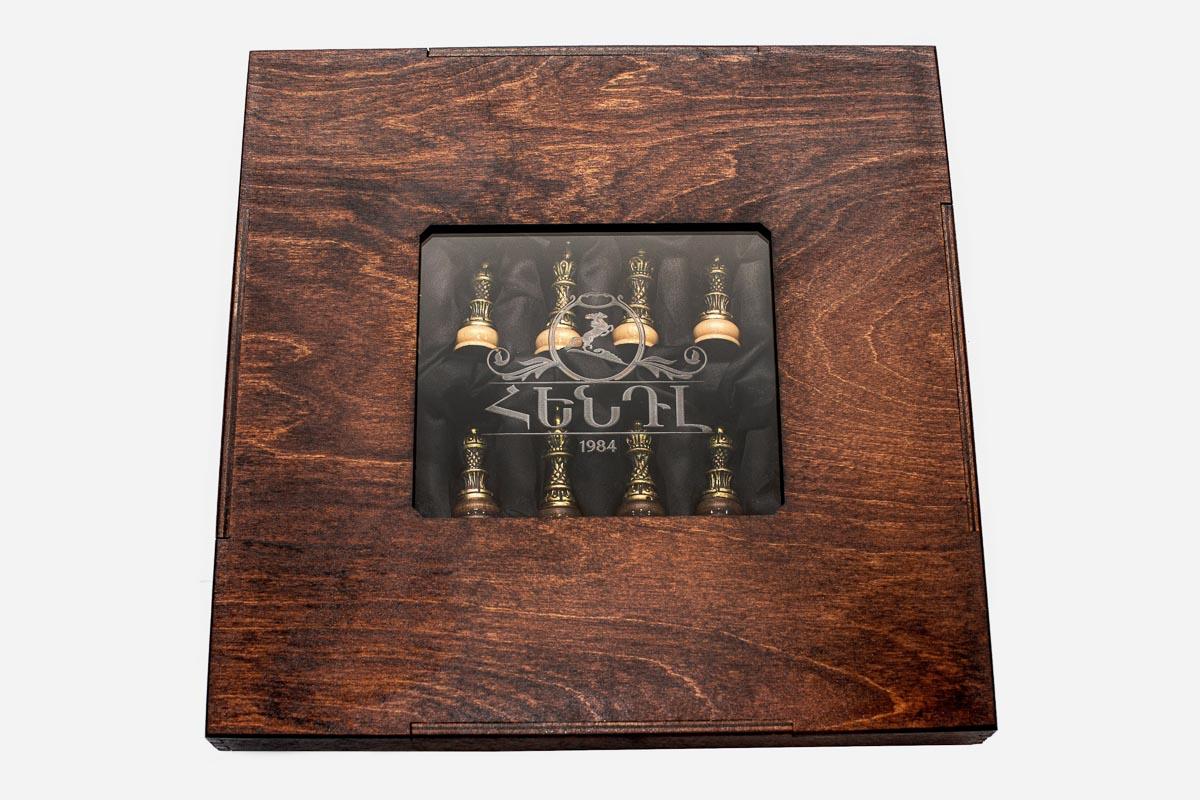 Hand-carved Armenian chess backgammon set with carrying bag - full set