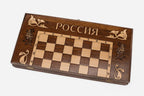 Russian emblem chess set with 32 wooden pieces and carrying bag