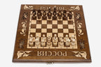 Russian Chess Set with Double-Headed Eagle - handmade wooden chess set