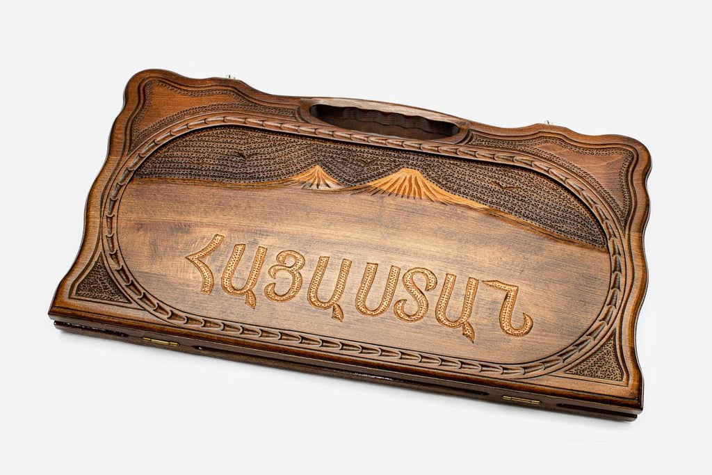 Armenian beechwood backgammon board carved with the word Hayastan beneath Mount Ararat