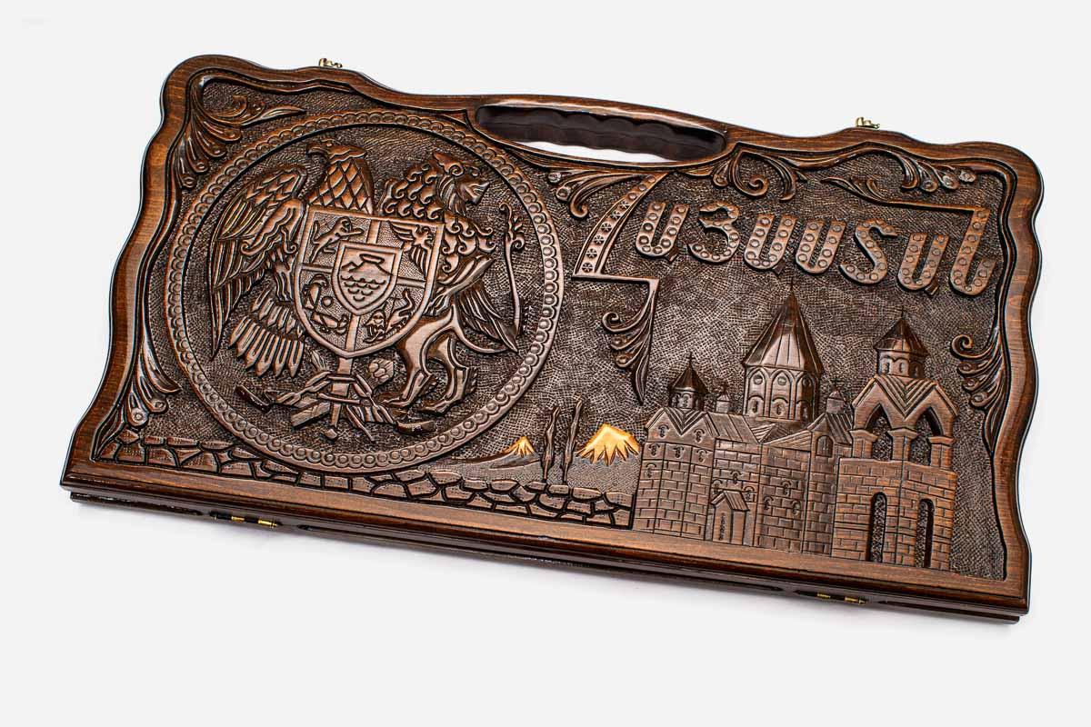 Carved beechwood backgammon board with the Armenian coat of arms, name and landmarks, propped open