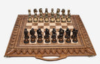 Luxurious Armenian chess backgammon set with checkers, dice and carrying bag