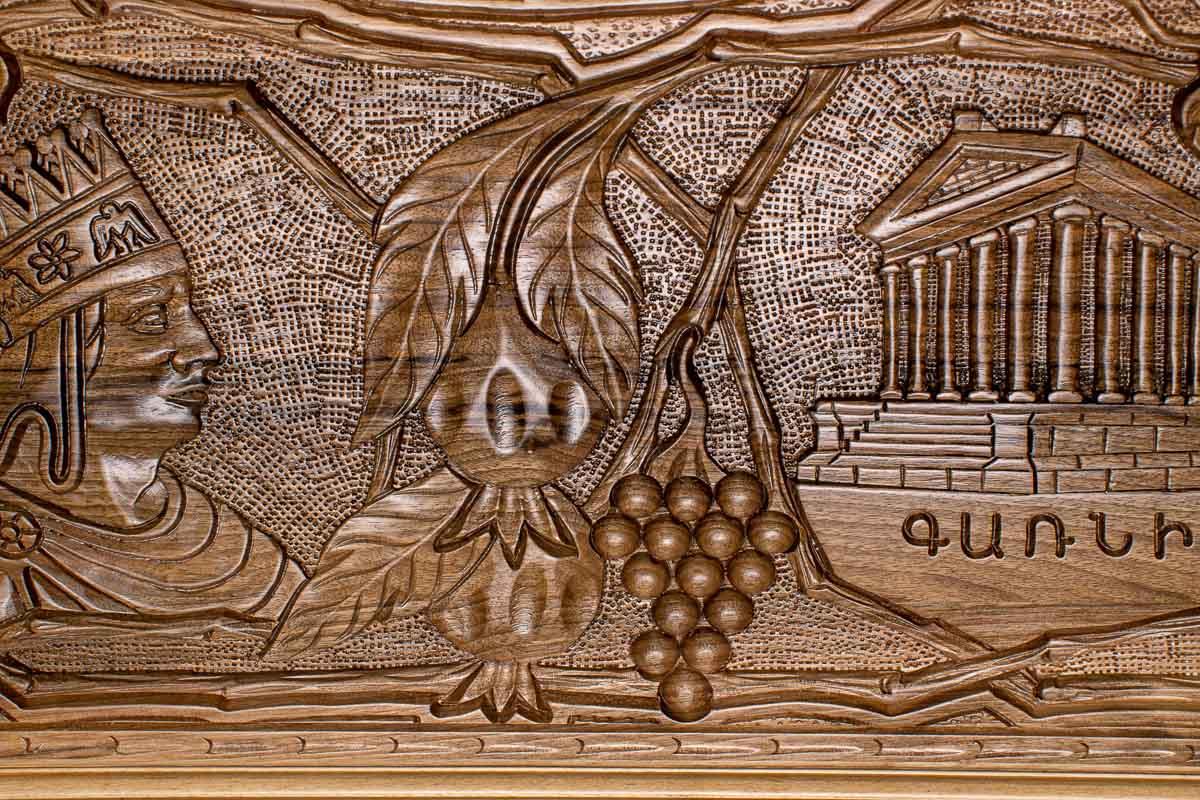 The backgammon board opened to show the wooden playing surface