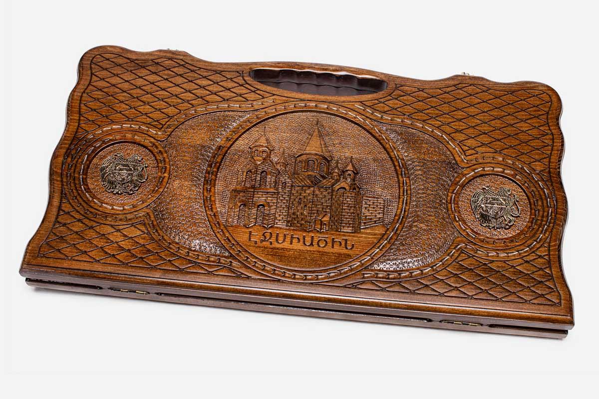 Armenian backgammon set carved with Etchmiadzin Cathedral in bronze detail