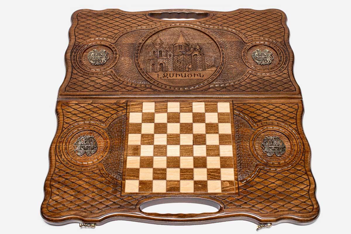 Armenian backgammon set interior with carved points