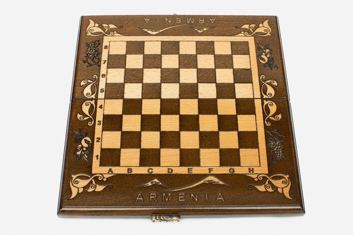 Armenian chess set open to the 11.8 inch / 30 cm playing field