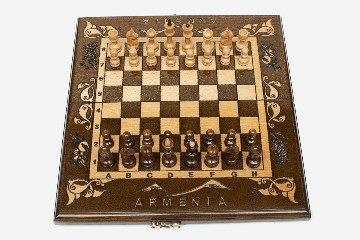 Armenian Travel Chess Set with Mount Ararat - handmade wooden chess set