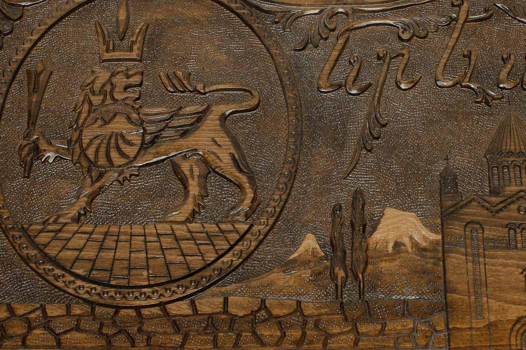 Detail of the carved border