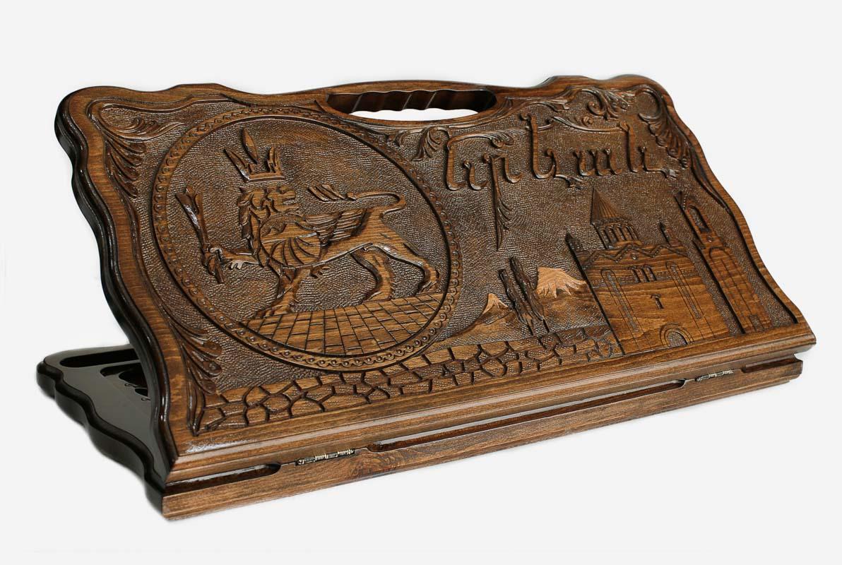 Carved beechwood backgammon board with the lion emblem of Yerevan and city landmarks, propped open