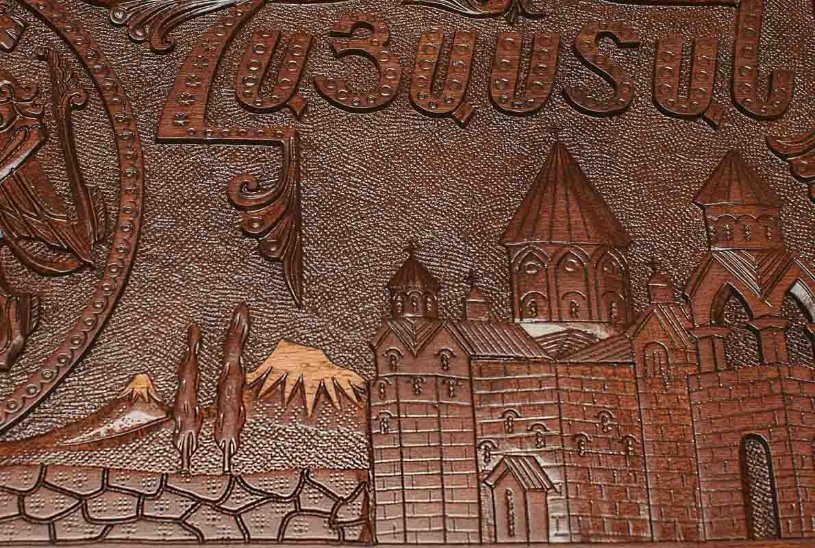 Detail of the carved scrollwork