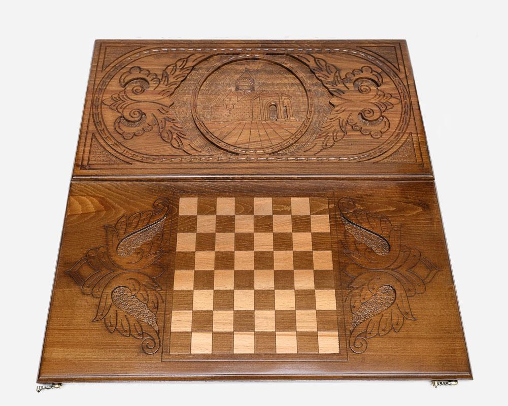 Armenian backgammon set interior with carved points