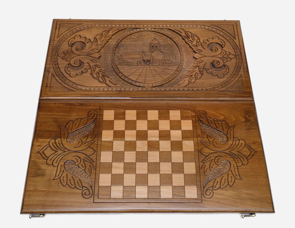 Armenian backgammon set interior with carved points